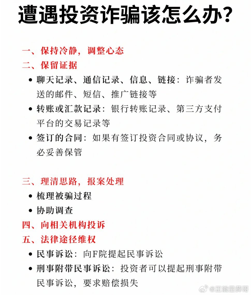 女子投資電影40萬引發(fā)社會熱議熱議話題曝光