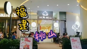 香港門店冰淇淋超標事件引發(fā)公眾對食品安全問題的關注與反思