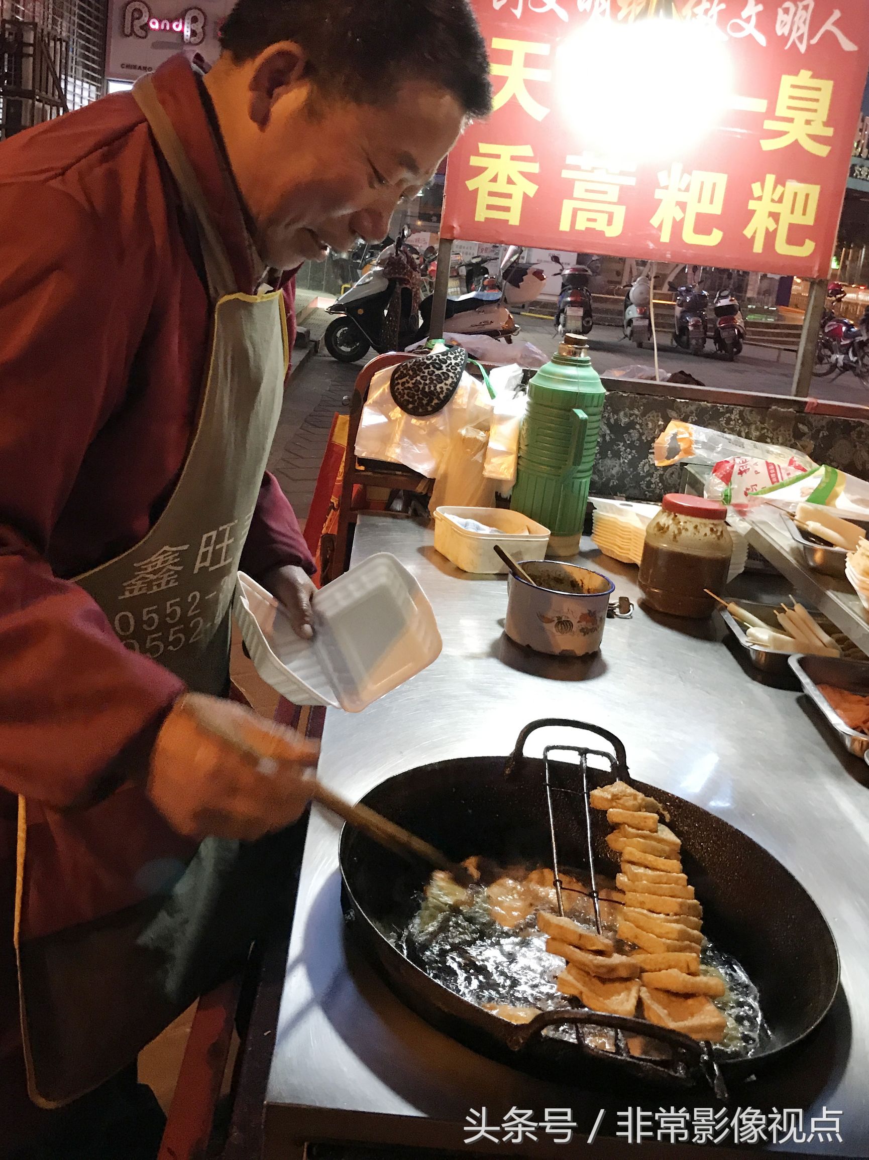 街頭食品攤的文化表達與地域特色