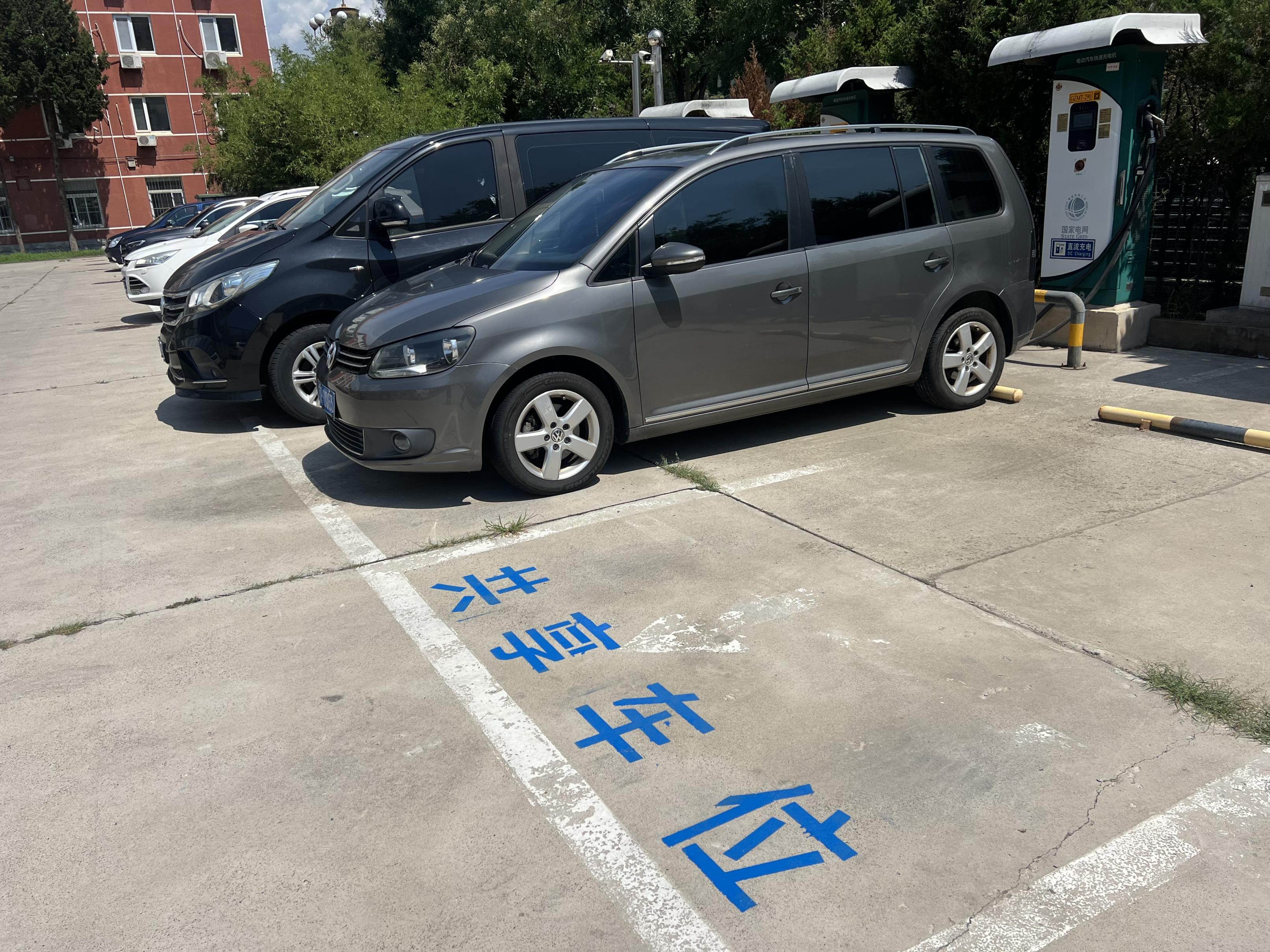 北京推出錯時共享車位新策略，解決停車難問題