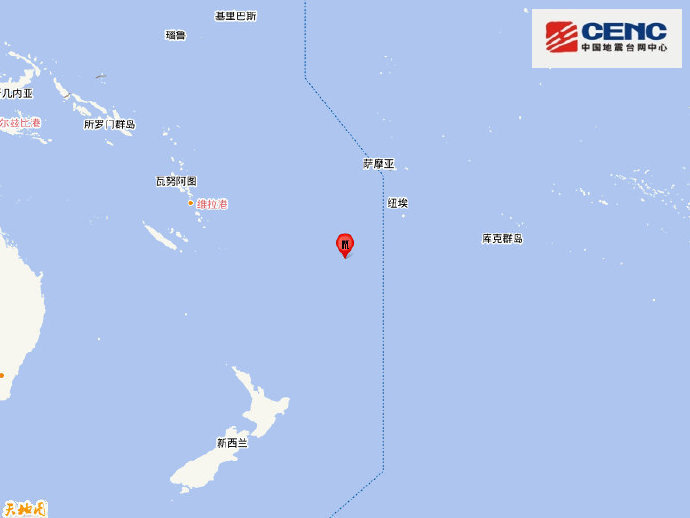 湯加群島附近發(fā)生6.2級地震