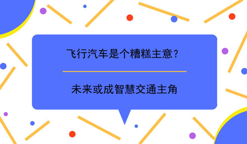 知名企業(yè)裁員消息登頂熱搜