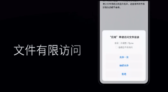 爆款App用戶隱私問題被曝