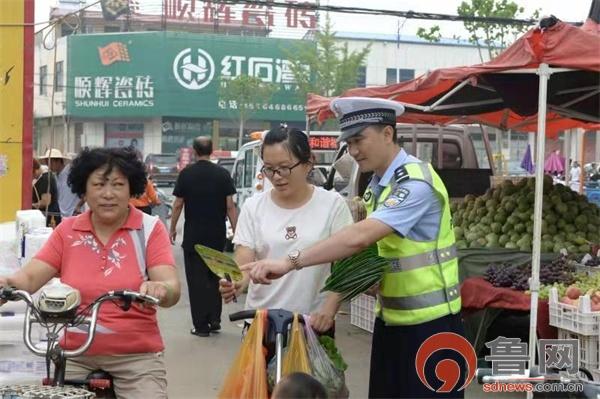 綠色出行方式日益多樣