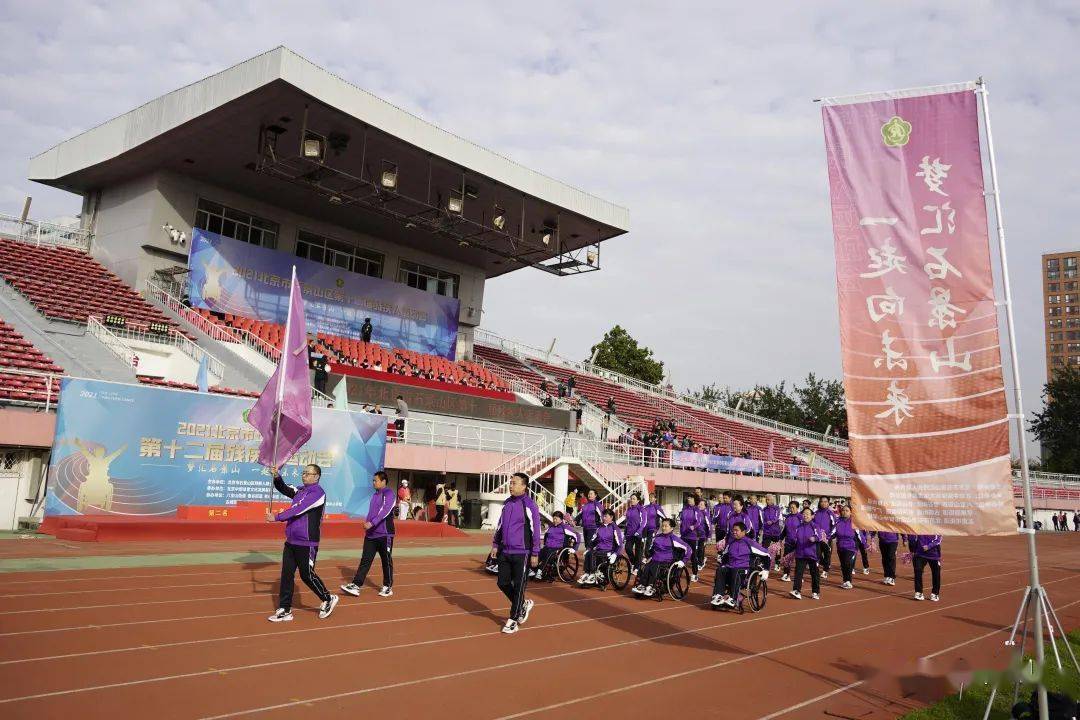 地方特色運(yùn)動(dòng)會(huì)走紅，非遺體育項(xiàng)目煥發(fā)新活力