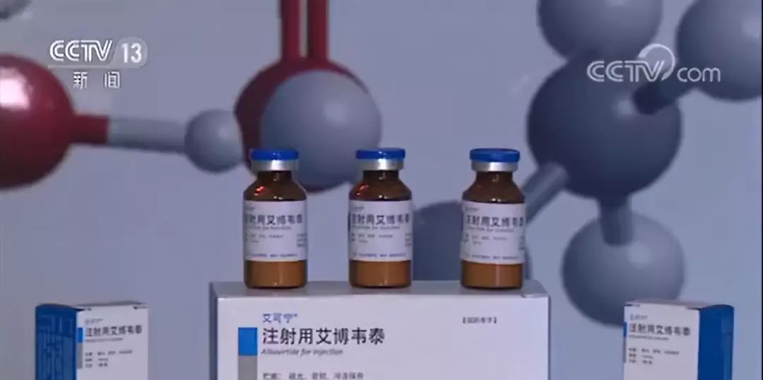 新型抗老化藥物研發(fā)突破，抗衰老市場前景看好