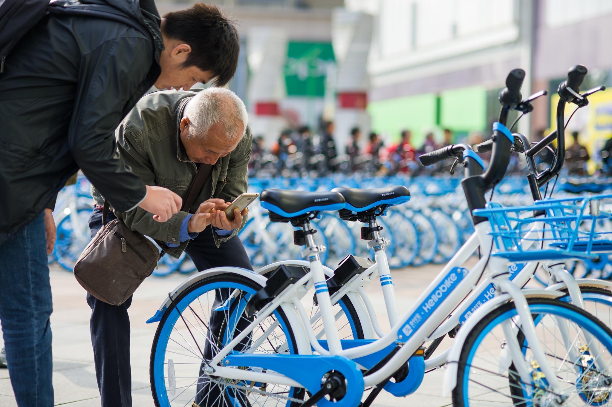 共享單車投放精準(zhǔn)化與騎行體驗優(yōu)化策略探討