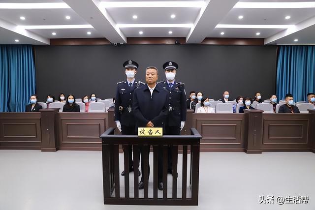 李建平腐敗案執(zhí)行死刑，揭示腐敗深淵與正義勝利之路