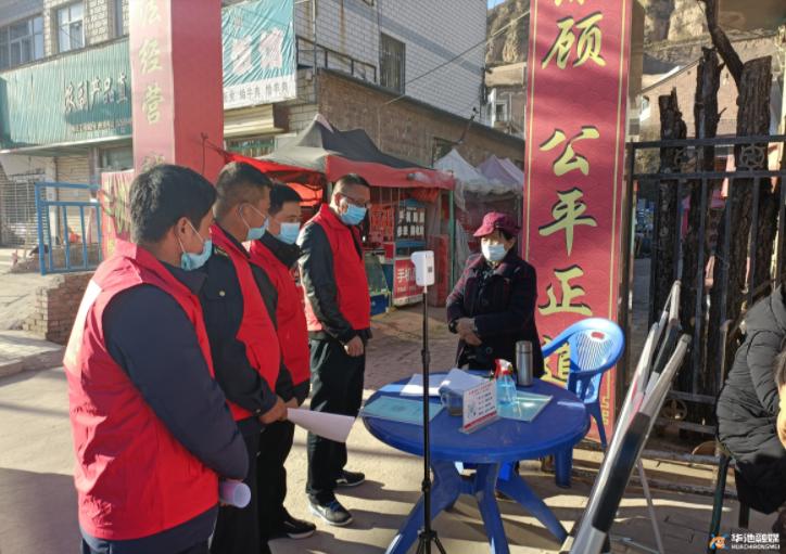 高考志愿填報平臺亂象