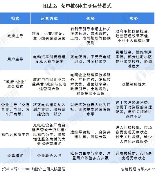 2024澳門特馬今晚開獎(jiǎng)結(jié)果出來了,調(diào)整計(jì)劃執(zhí)行細(xì)節(jié)_尊貴款58.674