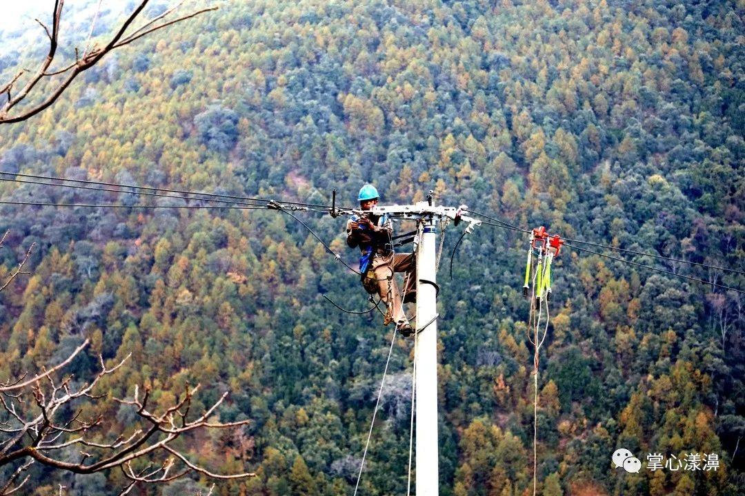 邊遠(yuǎn)地區(qū)用電更便捷