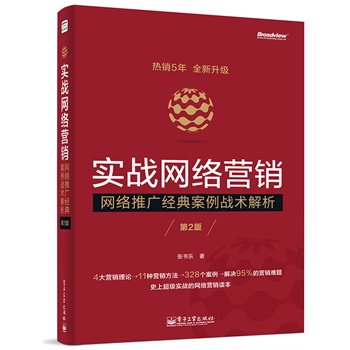 香港100%最準(zhǔn)一肖中,經(jīng)典解釋落實(shí)_運(yùn)動版79.747