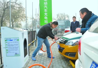 電動車使用更便捷