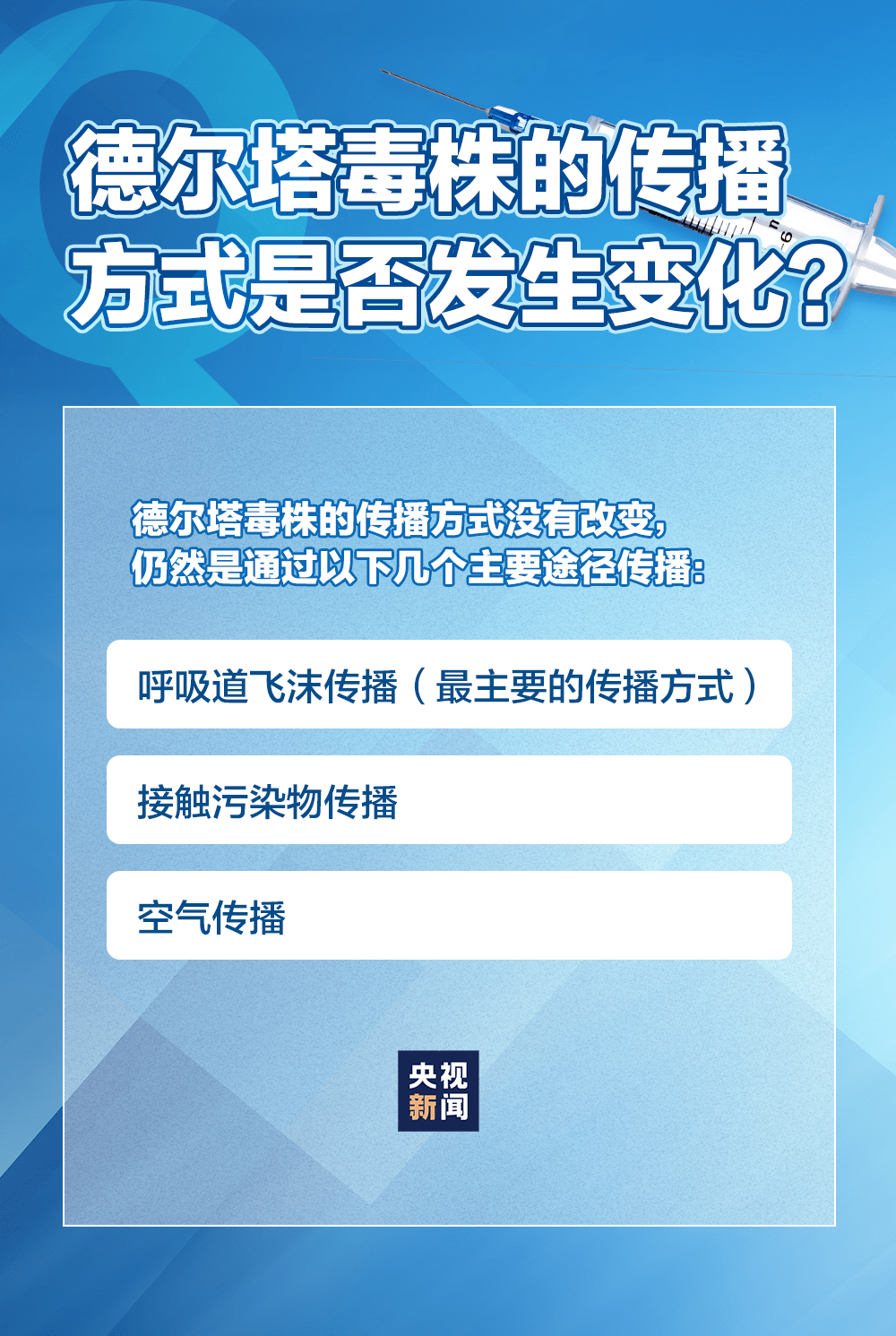 新澳門一碼精準(zhǔn)必中大公開網(wǎng)站,最新答案解釋落實(shí)_win305.210