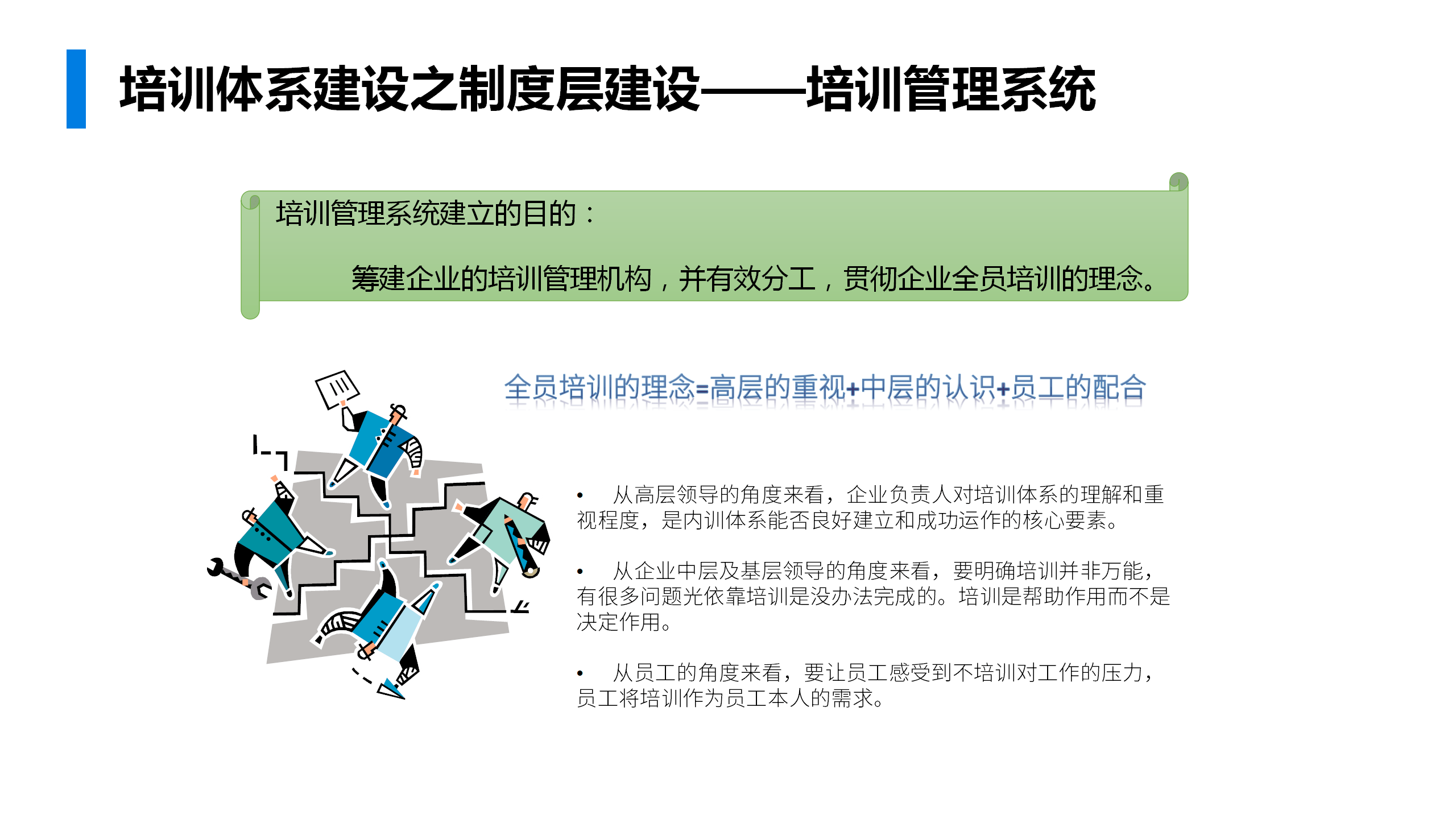 新澳精準(zhǔn)資料免費(fèi)提供4949期,快速實(shí)施解答策略_豪華款70.127