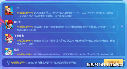 管家婆精準資料大全免費4295,全面理解執(zhí)行計劃_XR83.678