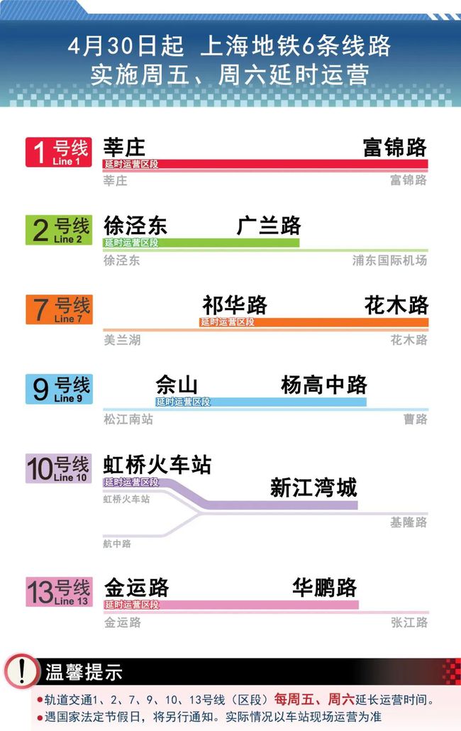 新澳門今晚開獎(jiǎng)結(jié)果 開獎(jiǎng),高度協(xié)調(diào)策略執(zhí)行_頂級款40.78