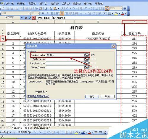 7777788888精準(zhǔn)跑狗圖,數(shù)據(jù)驅(qū)動(dòng)計(jì)劃設(shè)計(jì)_macOS69.853