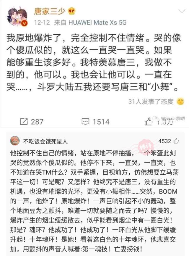 7777788888王中王中王大樂透,靈活設計解析方案_FT73.798