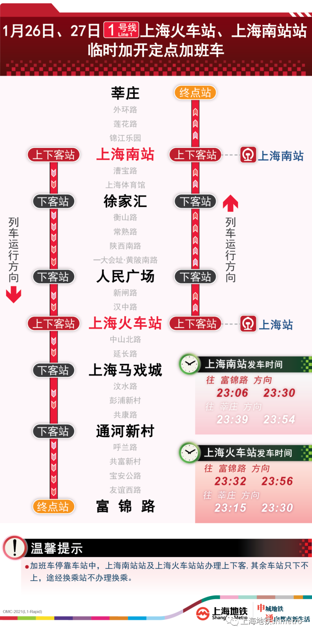 2024年澳門六今晚開獎(jiǎng)結(jié)果,先進(jìn)技術(shù)執(zhí)行分析_專業(yè)款10.802