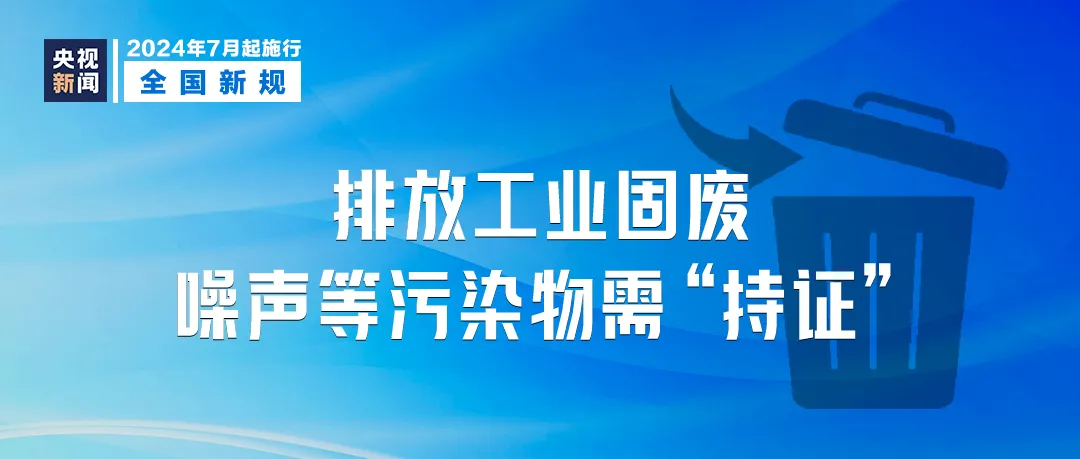 2024正版新奧管家婆香港,科學化方案實施探討_10DM42.633