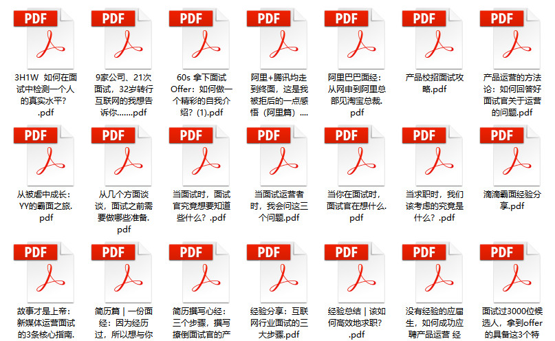 2024新奧正版資料最精準(zhǔn)免費大全,快捷解決方案_冒險款17.725