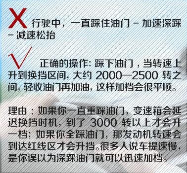 新澳門正版資料免費(fèi)公開(kāi)查詢,最佳選擇解析說(shuō)明_Advance22.366