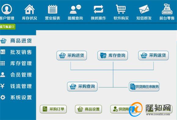 管家婆一肖一碼最準資料公開,靈活解析執(zhí)行_紀念版18.300