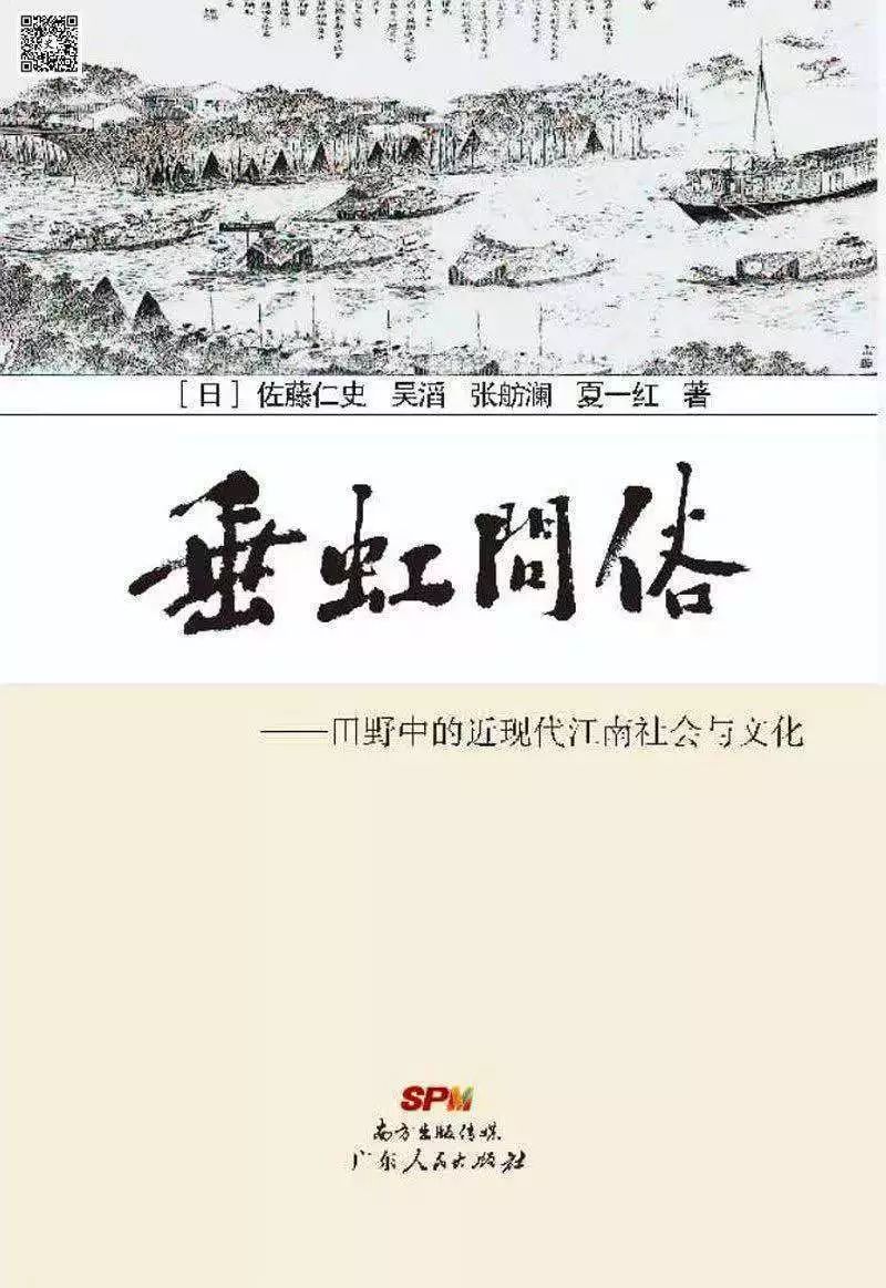 現(xiàn)代婚姻觀的演變與社會(huì)文化背景的交織影響