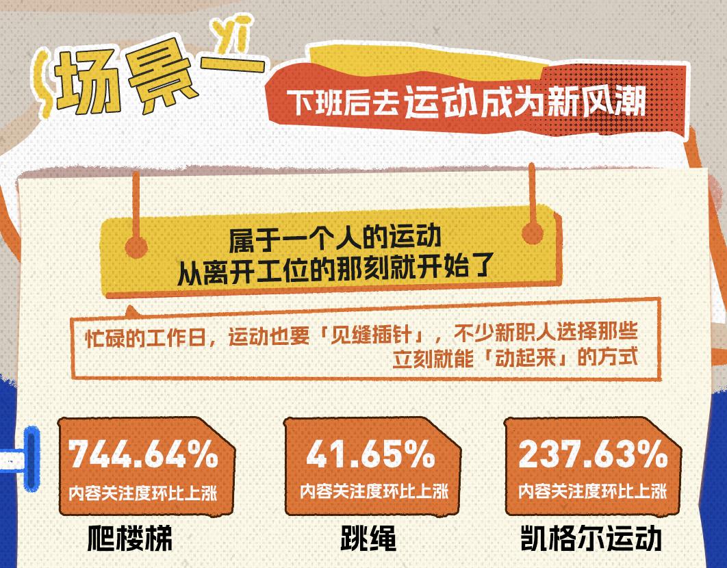 新澳精準(zhǔn)資料大全,準(zhǔn)確資料解釋定義_V版65.744