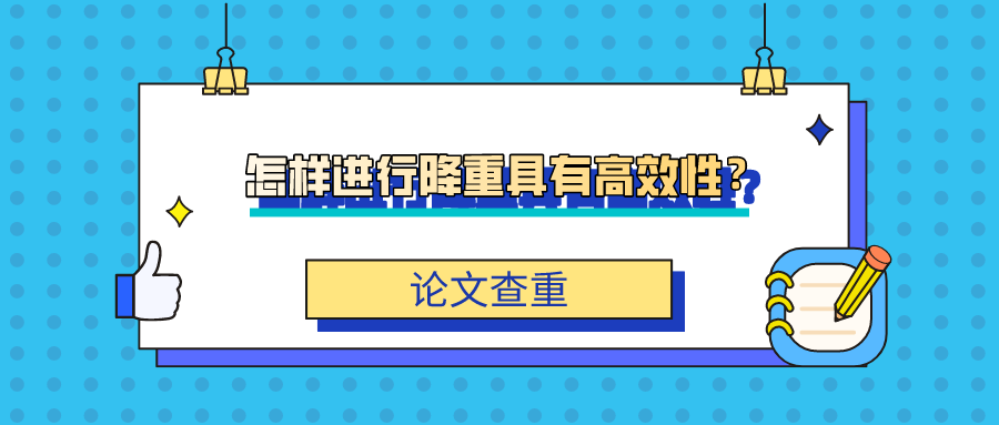 新澳好彩資料免費提供,高效性策略設(shè)計_UHD款24.654