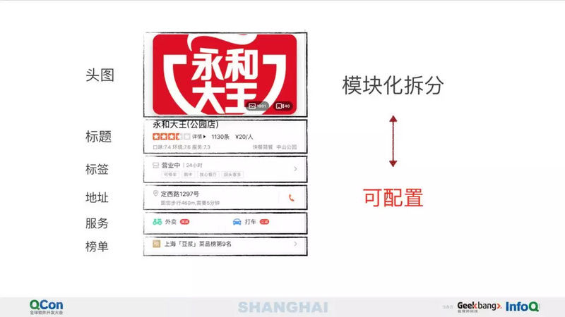 7777788888王中王傳真,靈活執(zhí)行策略_冒險(xiǎn)款22.113