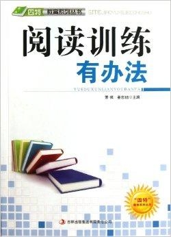 三肖三期必出特馬預測方法,數(shù)據(jù)導向執(zhí)行策略_特別版83.46