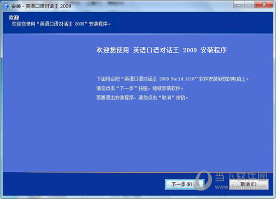 2024澳門特馬今晚開獎結(jié)果出來了,數(shù)據(jù)解析導向設計_Executive43.340