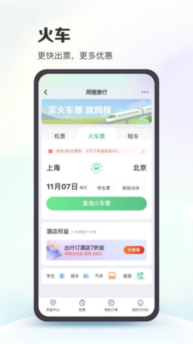 新澳門(mén)免費(fèi)資料掛牌大全,最佳精選解釋落實(shí)_Android256.183