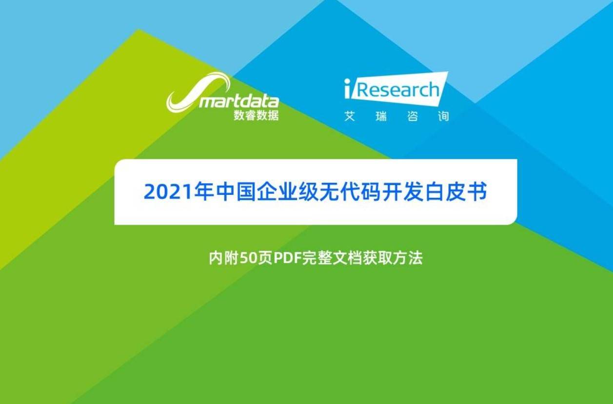 新奧門期期免費(fèi)資料,真實(shí)數(shù)據(jù)解釋定義_鉆石版77.768