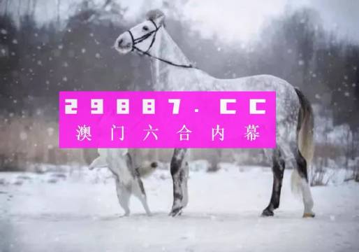 品味生活 第135頁(yè)