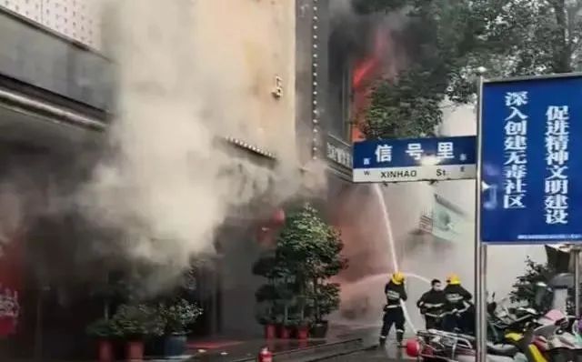 重慶一步行街突發(fā)爆炸？謠言