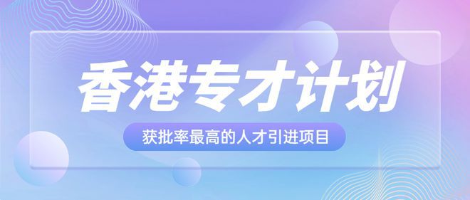 2024新澳門最精準(zhǔn)免費(fèi)大全,實(shí)效策略解析_VR78.451