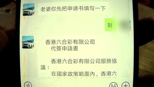 天天開澳門天天開獎(jiǎng)歷史記錄,實(shí)地?cái)?shù)據(jù)分析計(jì)劃_升級(jí)版91.435