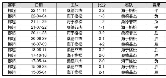 夜色如畫_1