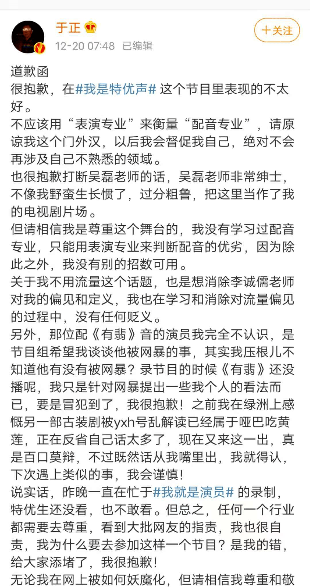 白小姐三肖三期必出一期開獎(jiǎng)虎年,衡量解答解釋落實(shí)_特供版25.140