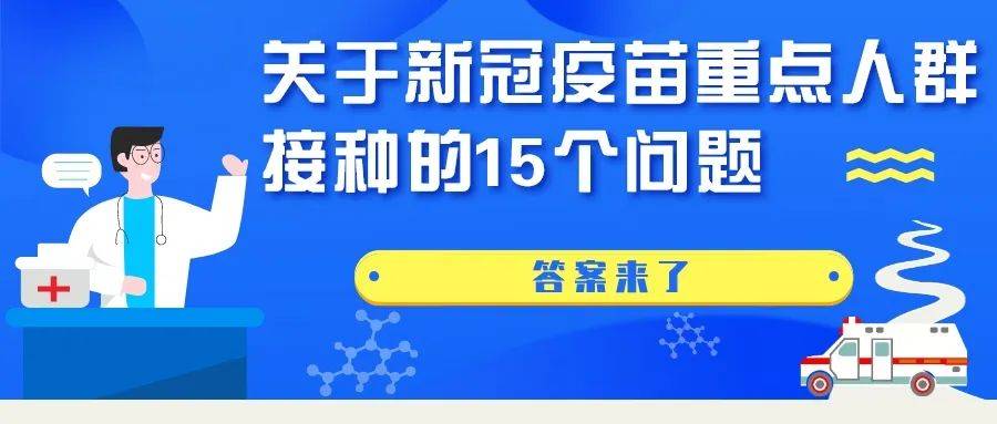 新奧天天免費資料大全正版優(yōu)勢,平衡策略指導_基礎版36.91