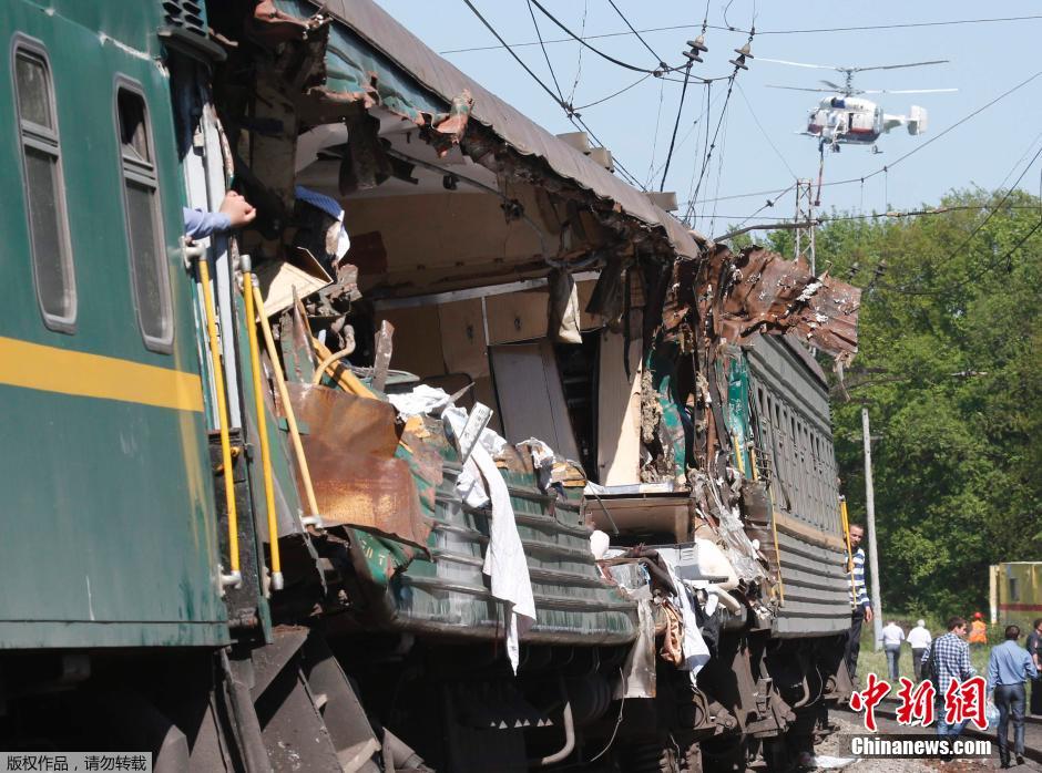 俄一客運(yùn)列車與貨運(yùn)列車相撞