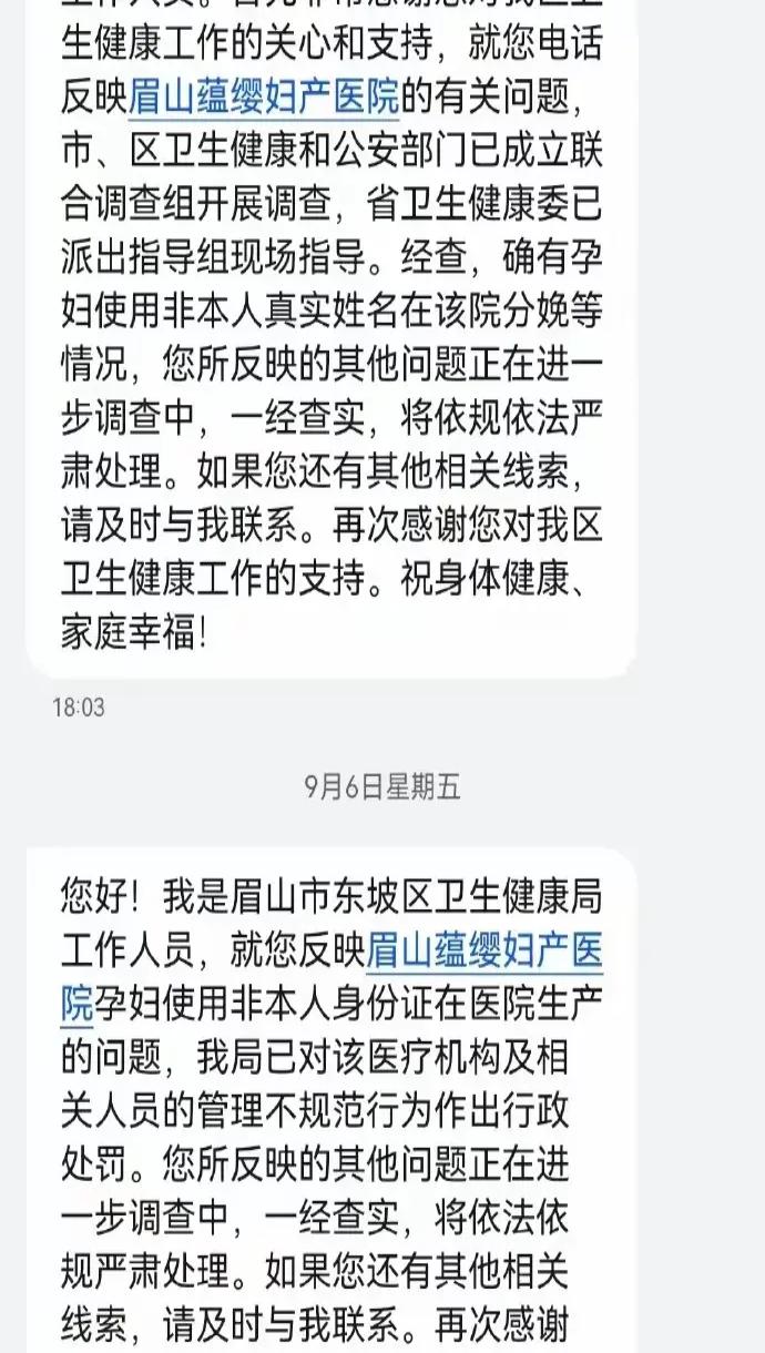 無人駕駛汽車普及帶來的社會倫理討論