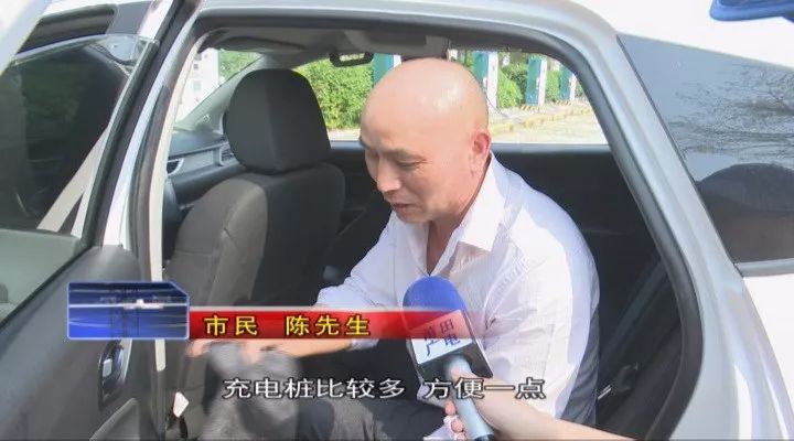 電動(dòng)汽車助力綠色出行政策的實(shí)施與推廣