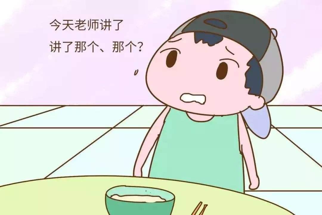 提升孩子記憶力的簡單活動(dòng)