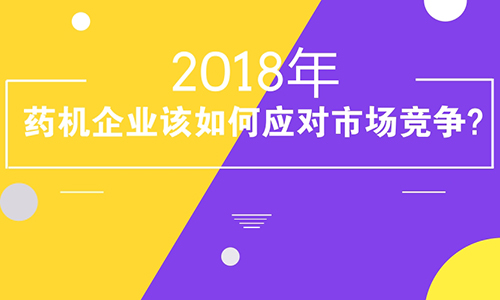 消費升級背景下企業(yè)應對市場變化的策略挑戰(zhàn)