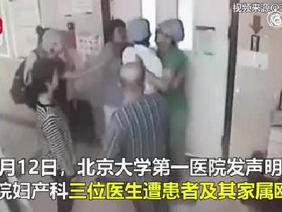 警方嚴厲打擊乘客無端毆打司機的不法行為，堅決維護公共安全