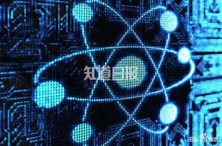 量子計算，突破計算機性能極限的新紀元